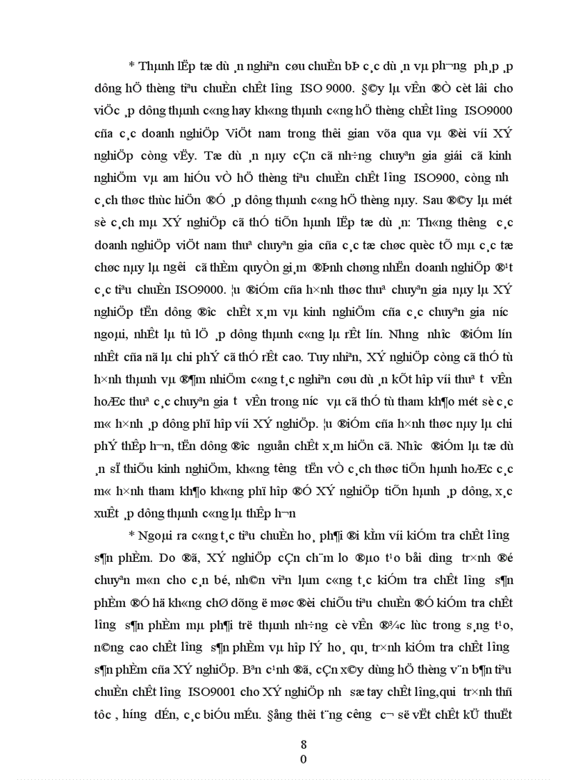 image for page Phân tích thực trạng về thị trường tiêu thụ sản phẩm ở Xí nghiệp may đo X19 thuộc công ty 247 bộ quốc phòng 1