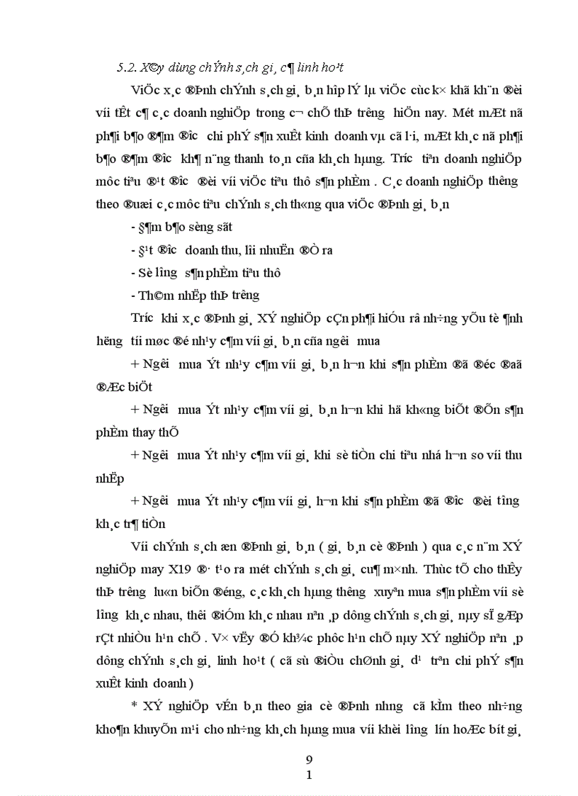 image for page Phân tích thực trạng về thị trường tiêu thụ sản phẩm ở Xí nghiệp may đo X19 thuộc công ty 247 bộ quốc phòng 1