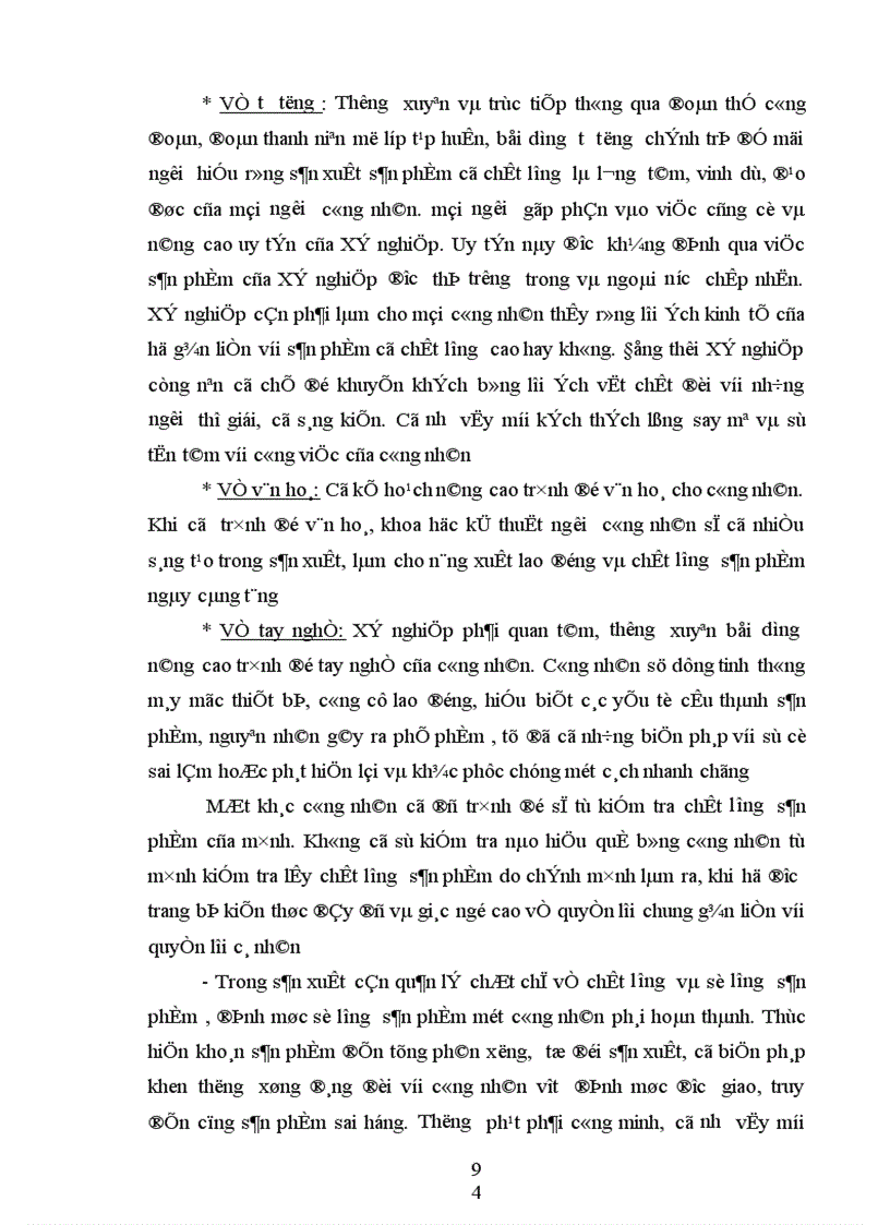 image for page Phân tích thực trạng về thị trường tiêu thụ sản phẩm ở Xí nghiệp may đo X19 thuộc công ty 247 bộ quốc phòng 1