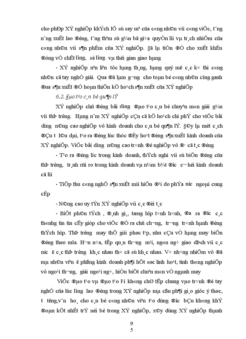 image for page Phân tích thực trạng về thị trường tiêu thụ sản phẩm ở Xí nghiệp may đo X19 thuộc công ty 247 bộ quốc phòng 1