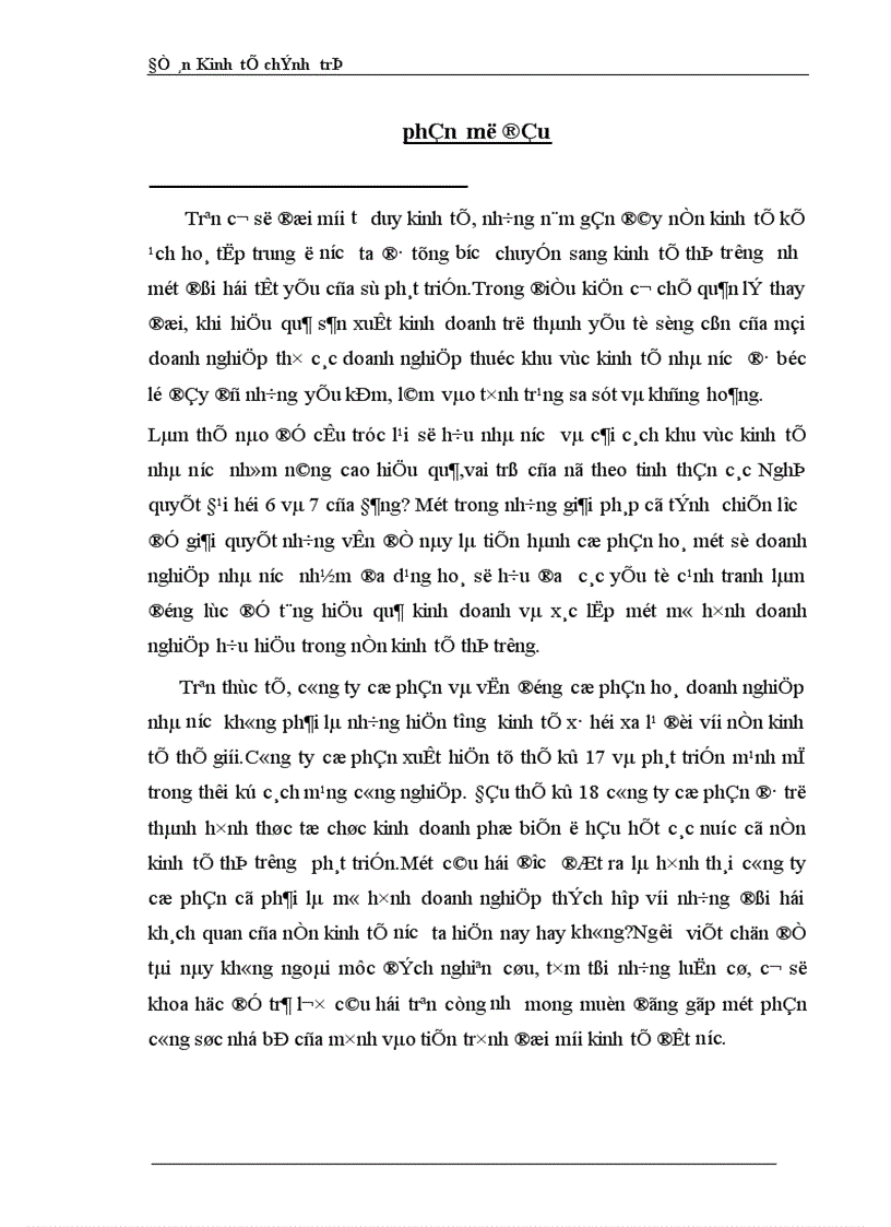 image for page Thực trạng các công ty cổ phần và tình hình cổ phần hoá doanh nghiệp ở nước ta hiện nay 1