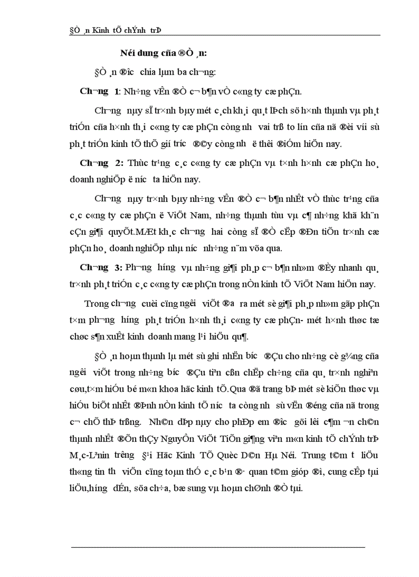image for page Thực trạng các công ty cổ phần và tình hình cổ phần hoá doanh nghiệp ở nước ta hiện nay 1