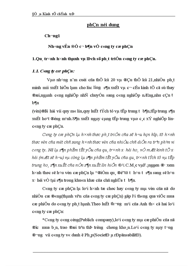 image for page Thực trạng các công ty cổ phần và tình hình cổ phần hoá doanh nghiệp ở nước ta hiện nay 1