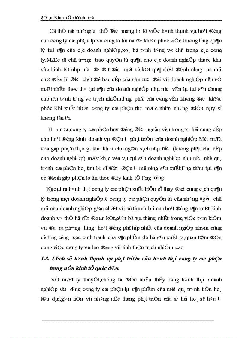 image for page Thực trạng các công ty cổ phần và tình hình cổ phần hoá doanh nghiệp ở nước ta hiện nay 1