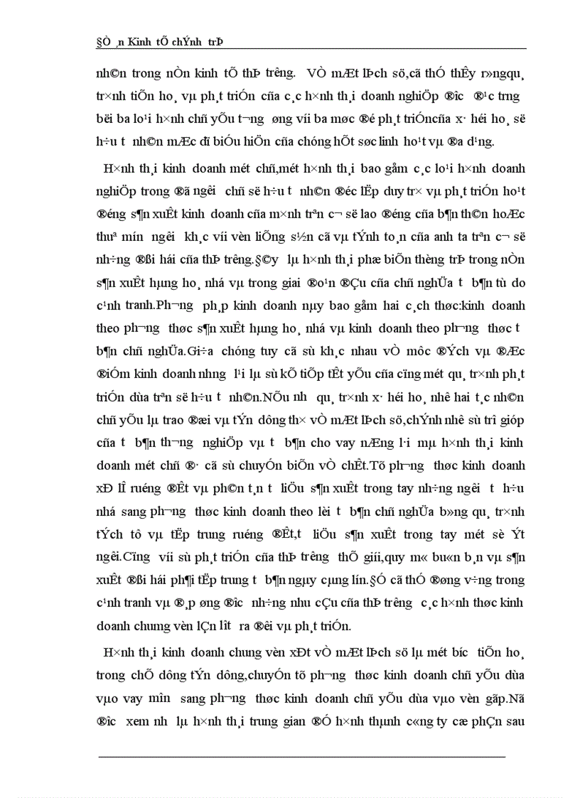 image for page Thực trạng các công ty cổ phần và tình hình cổ phần hoá doanh nghiệp ở nước ta hiện nay 1