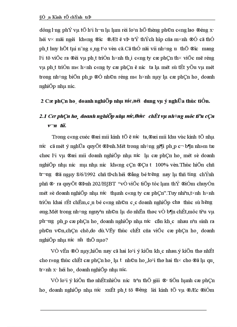 image for page Thực trạng các công ty cổ phần và tình hình cổ phần hoá doanh nghiệp ở nước ta hiện nay 1