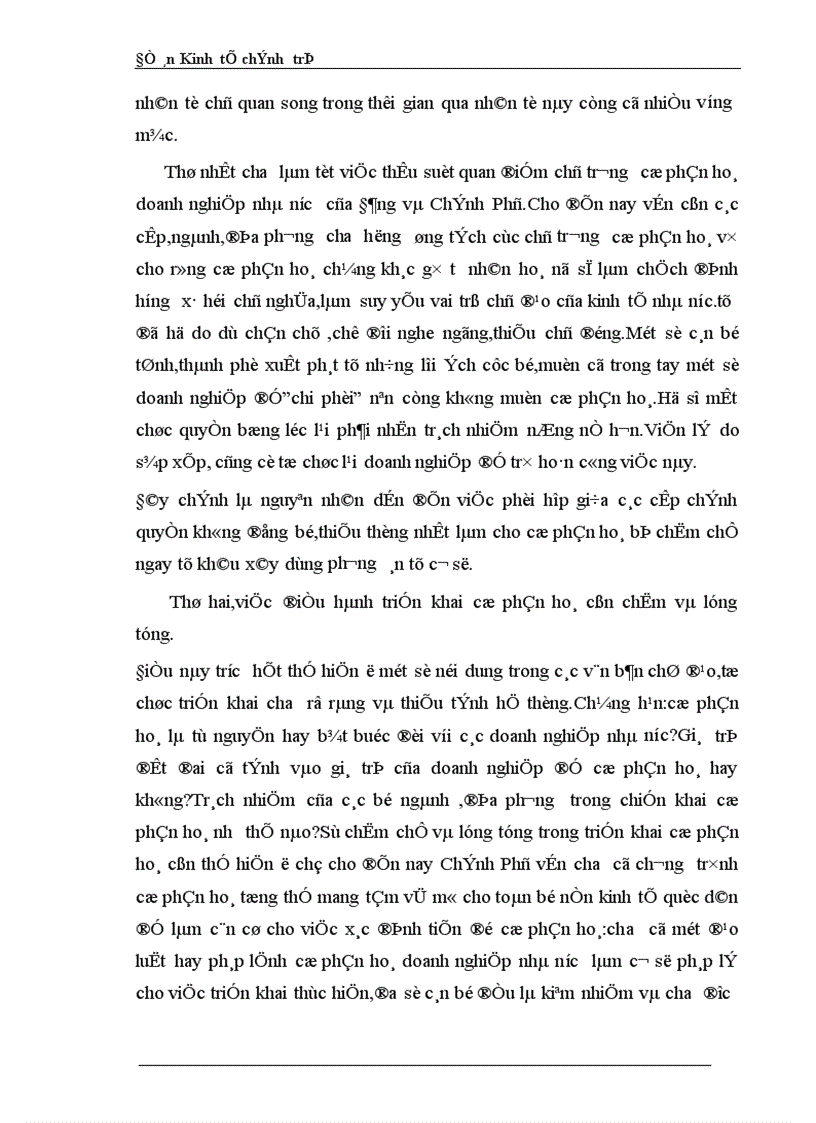 image for page Thực trạng các công ty cổ phần và tình hình cổ phần hoá doanh nghiệp ở nước ta hiện nay 1