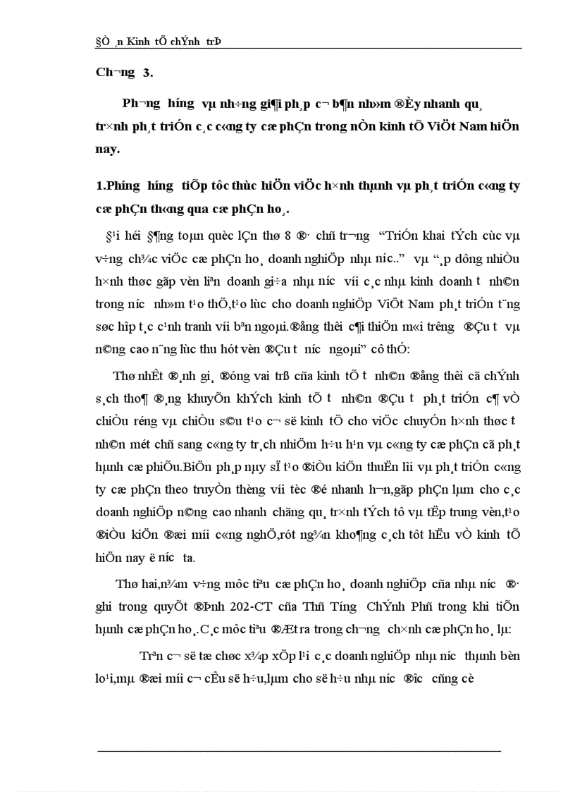 image for page Thực trạng các công ty cổ phần và tình hình cổ phần hoá doanh nghiệp ở nước ta hiện nay 1