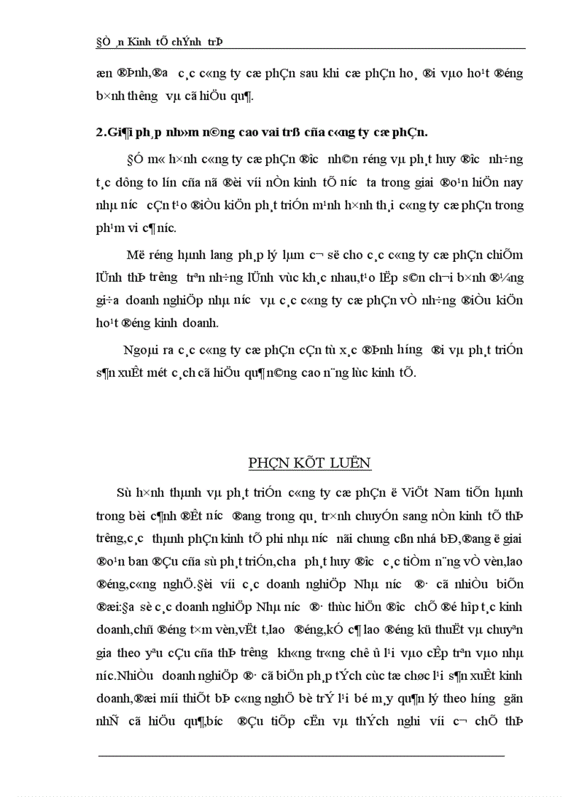 image for page Thực trạng các công ty cổ phần và tình hình cổ phần hoá doanh nghiệp ở nước ta hiện nay 1