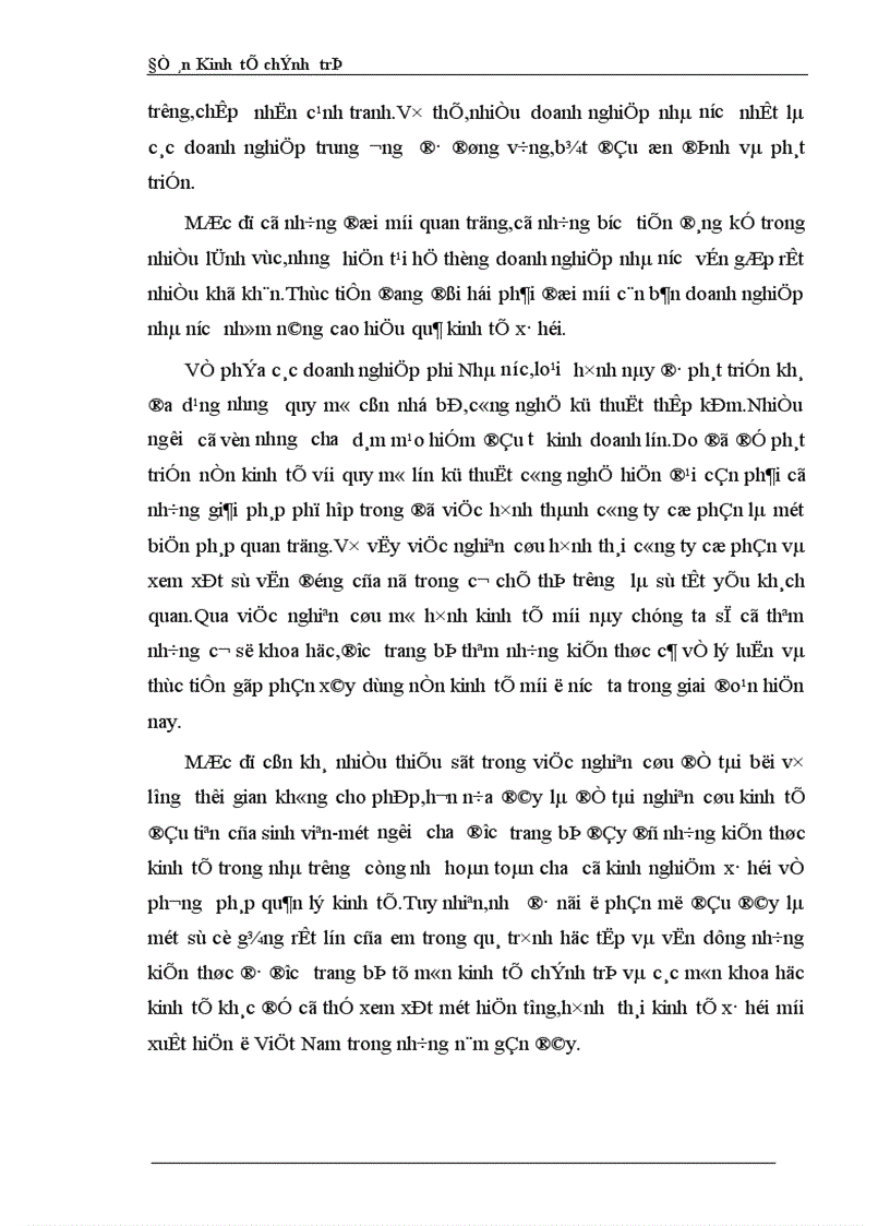 image for page Thực trạng các công ty cổ phần và tình hình cổ phần hoá doanh nghiệp ở nước ta hiện nay 1
