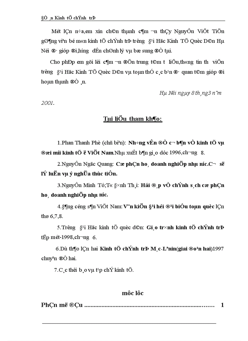 image for page Thực trạng các công ty cổ phần và tình hình cổ phần hoá doanh nghiệp ở nước ta hiện nay 1