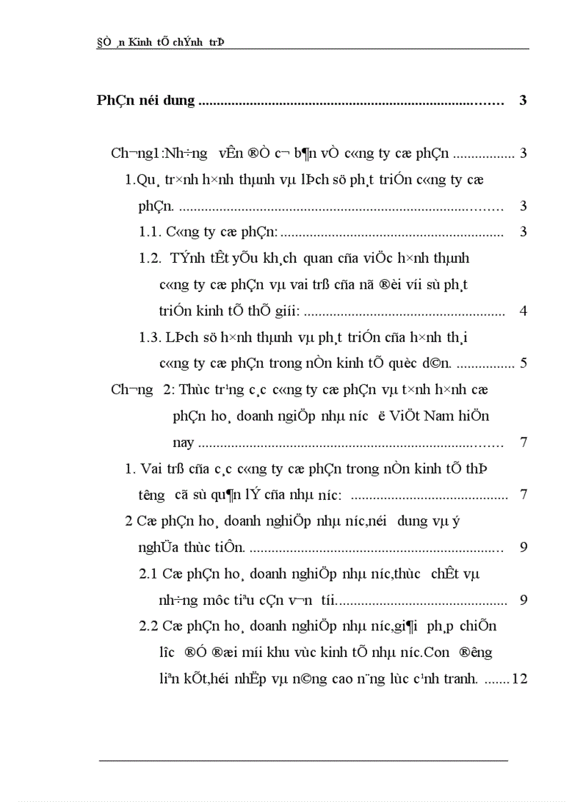 image for page Thực trạng các công ty cổ phần và tình hình cổ phần hoá doanh nghiệp ở nước ta hiện nay 1