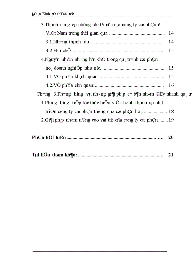 image for page Thực trạng các công ty cổ phần và tình hình cổ phần hoá doanh nghiệp ở nước ta hiện nay 1