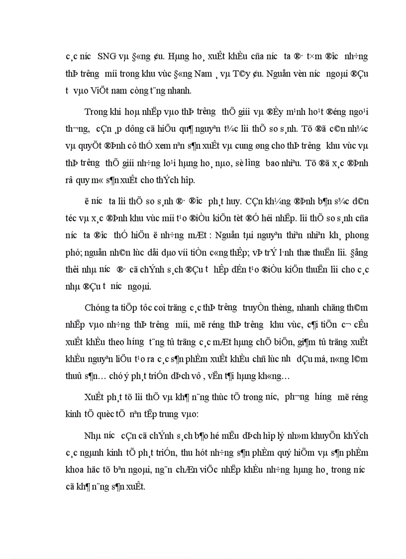 image for page Quan niệm về Kinh tế thị trường định hướng Xã hội chủ nghĩa ở Việt nam