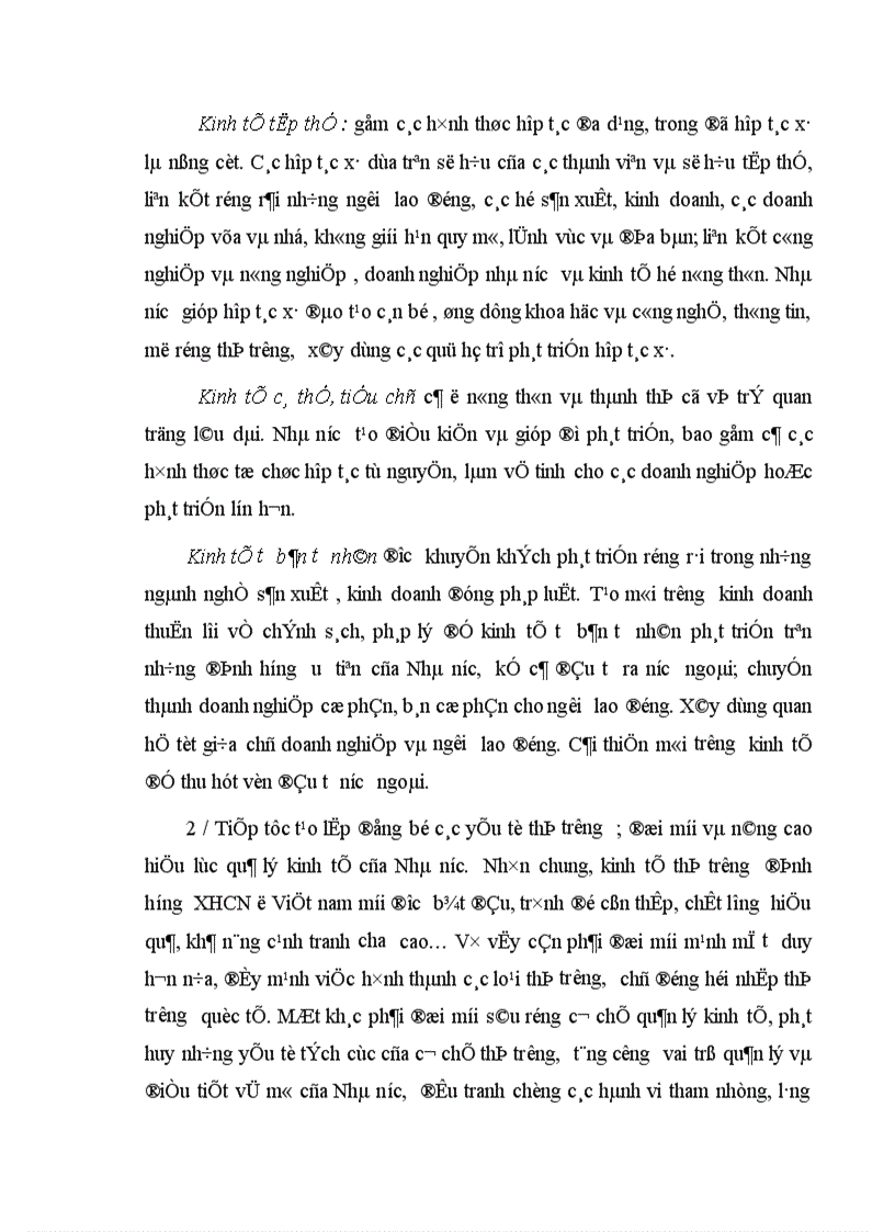 image for page Quan niệm về Kinh tế thị trường định hướng Xã hội chủ nghĩa ở Việt nam