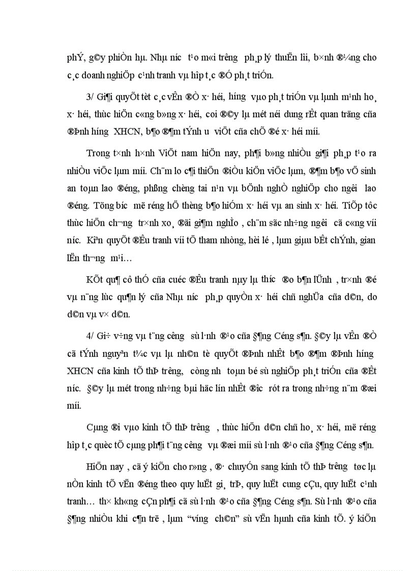 image for page Quan niệm về Kinh tế thị trường định hướng Xã hội chủ nghĩa ở Việt nam