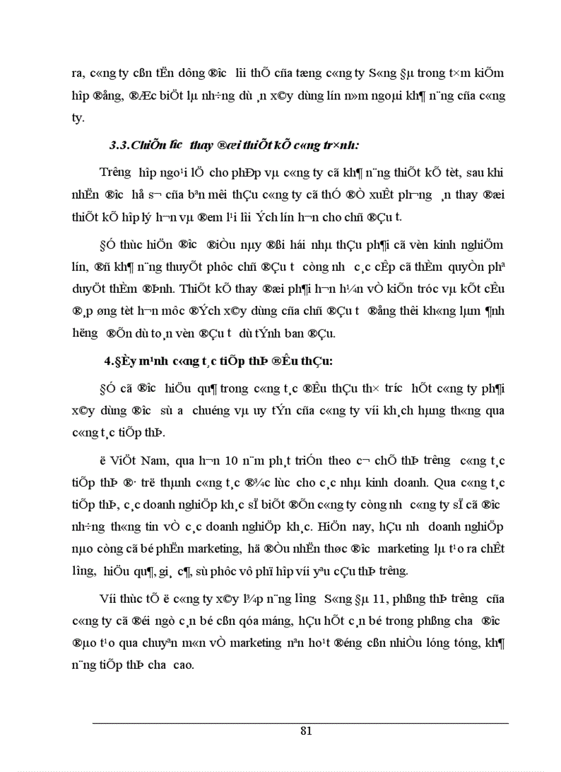 image for page Một số giải pháp nhằm nâng cao khả năng thắng thầu tại Công ty Xây lắp năng lượng Sông Đà 11 1