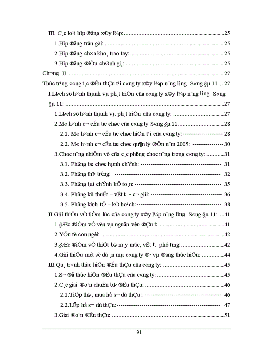 image for page Một số giải pháp nhằm nâng cao khả năng thắng thầu tại Công ty Xây lắp năng lượng Sông Đà 11 1