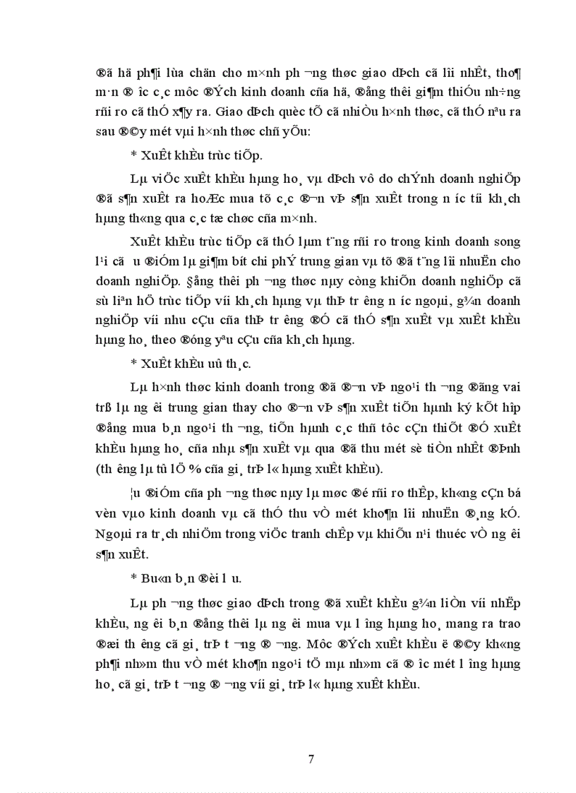 image for page Một số biện pháp nâng cao hiệu quả hợp đồng gia công hàng xuất khẩu ở Công ty Artexport 1