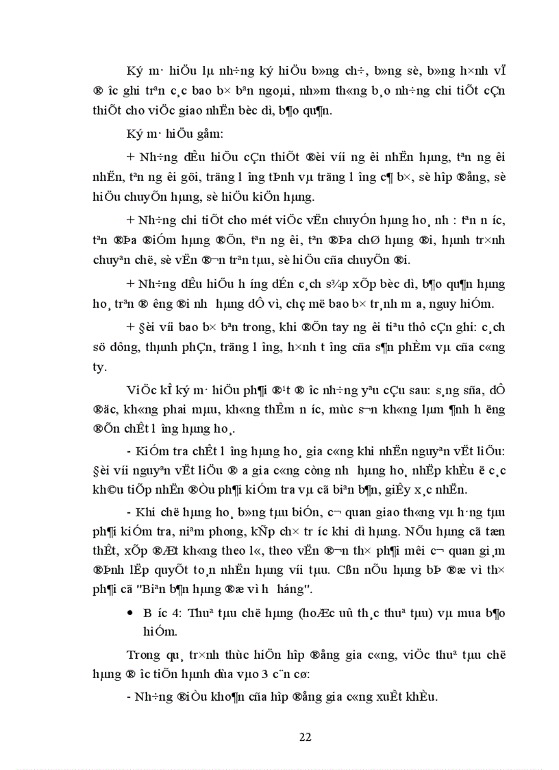 image for page Một số biện pháp nâng cao hiệu quả hợp đồng gia công hàng xuất khẩu ở Công ty Artexport 1