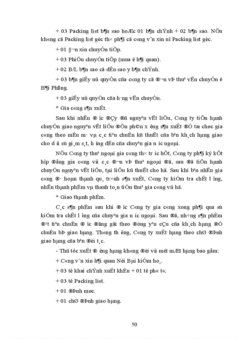 image for page Một số biện pháp nâng cao hiệu quả hợp đồng gia công hàng xuất khẩu ở Công ty Artexport 1