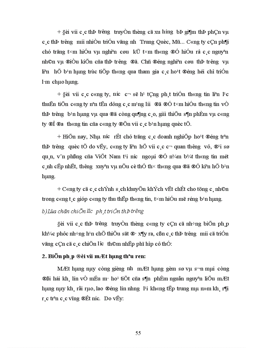 image for page Một số biện pháp nâng cao hiệu quả hợp đồng gia công hàng xuất khẩu ở Công ty Artexport 1