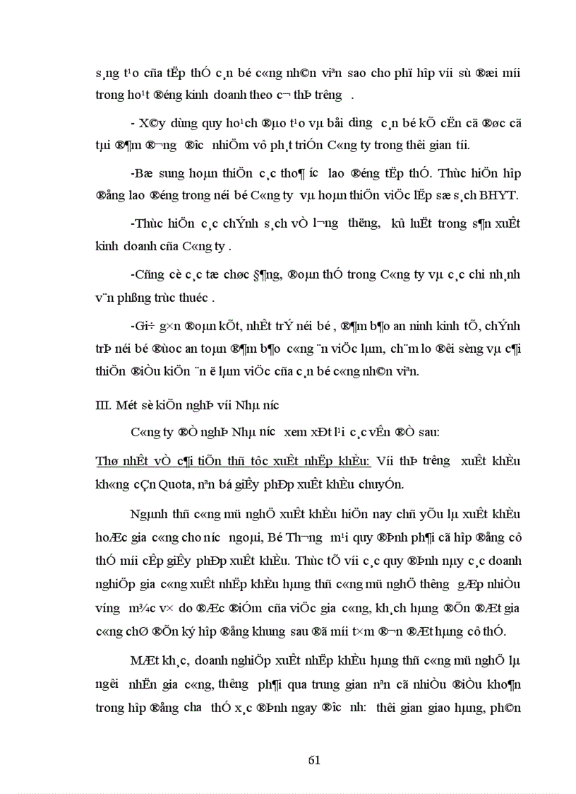 image for page Một số biện pháp nâng cao hiệu quả hợp đồng gia công hàng xuất khẩu ở Công ty Artexport 1