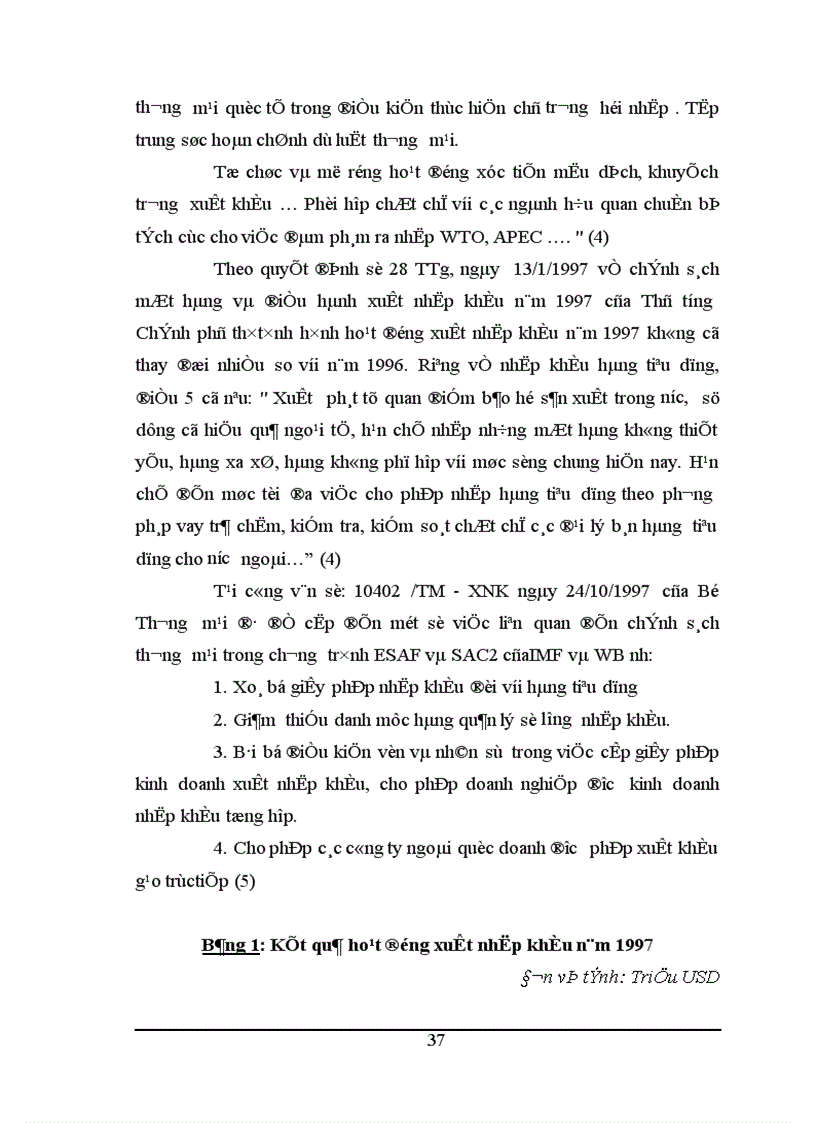 image for page Thực trạng hoạt động xuất nhập khẩu của các doanh nghiệp có vốn đầu tư trực tiếp nước ngoài tại Việt Nam trong thời gian vừa qua 1