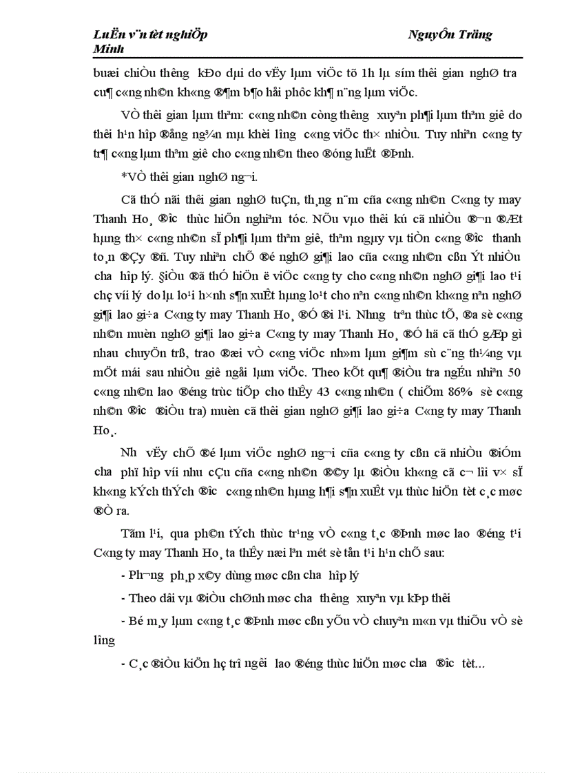 image for page Hoàn thiện công tác định mức kỹ thuật lao động tại Công ty may Thanh Hoá 1