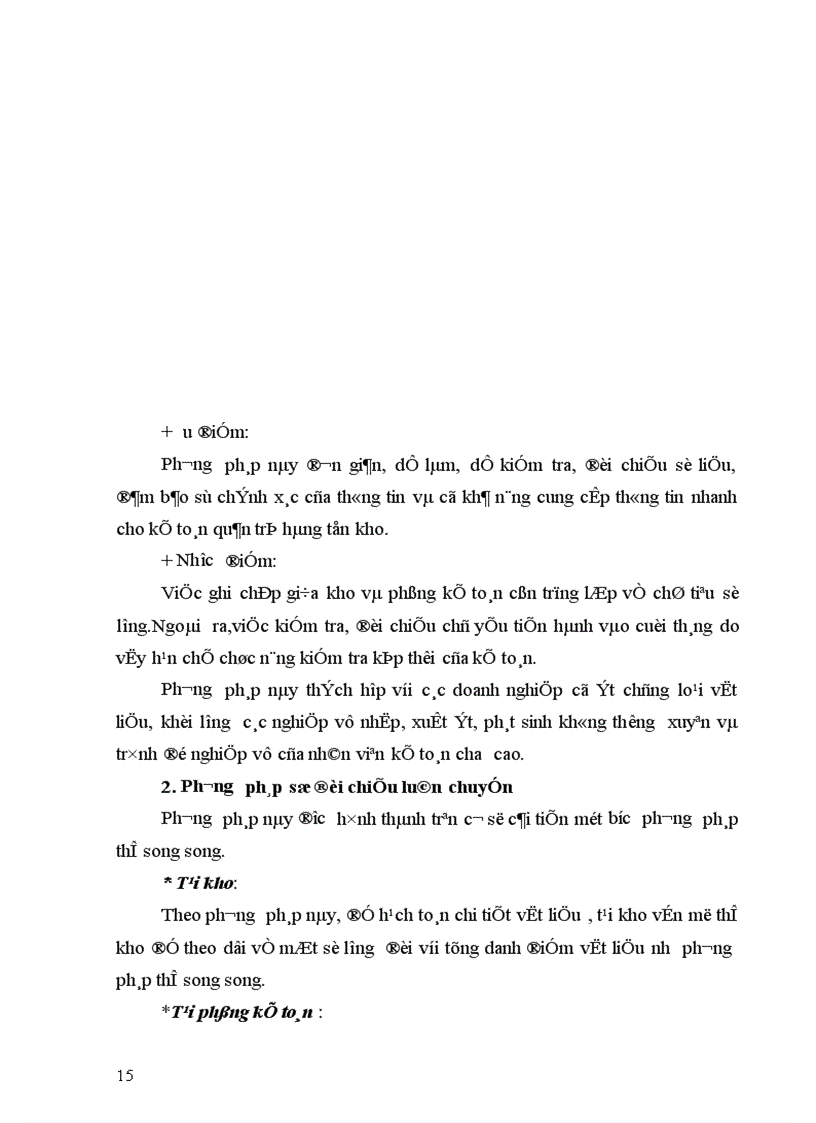 image for page Thực trạng tổ chức kế toán vật liệu tại trong các doanh nghiệp sản xuất