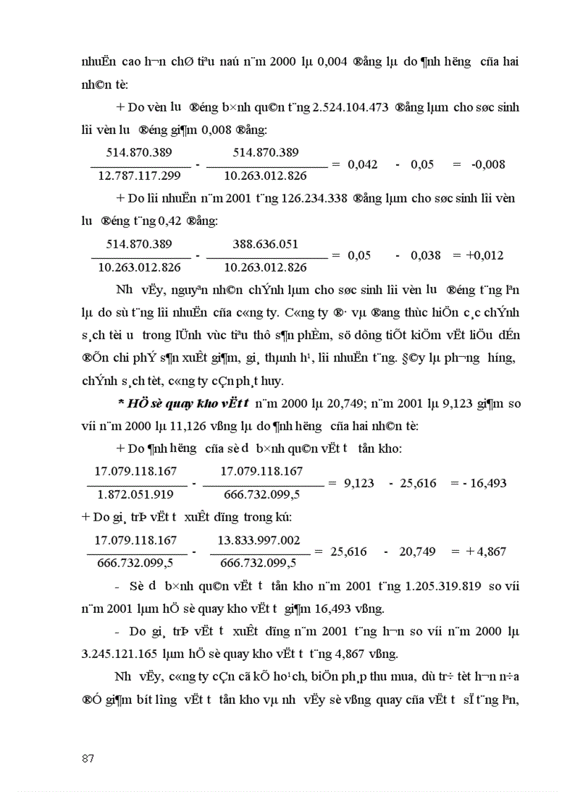 image for page Thực trạng tổ chức kế toán vật liệu tại trong các doanh nghiệp sản xuất