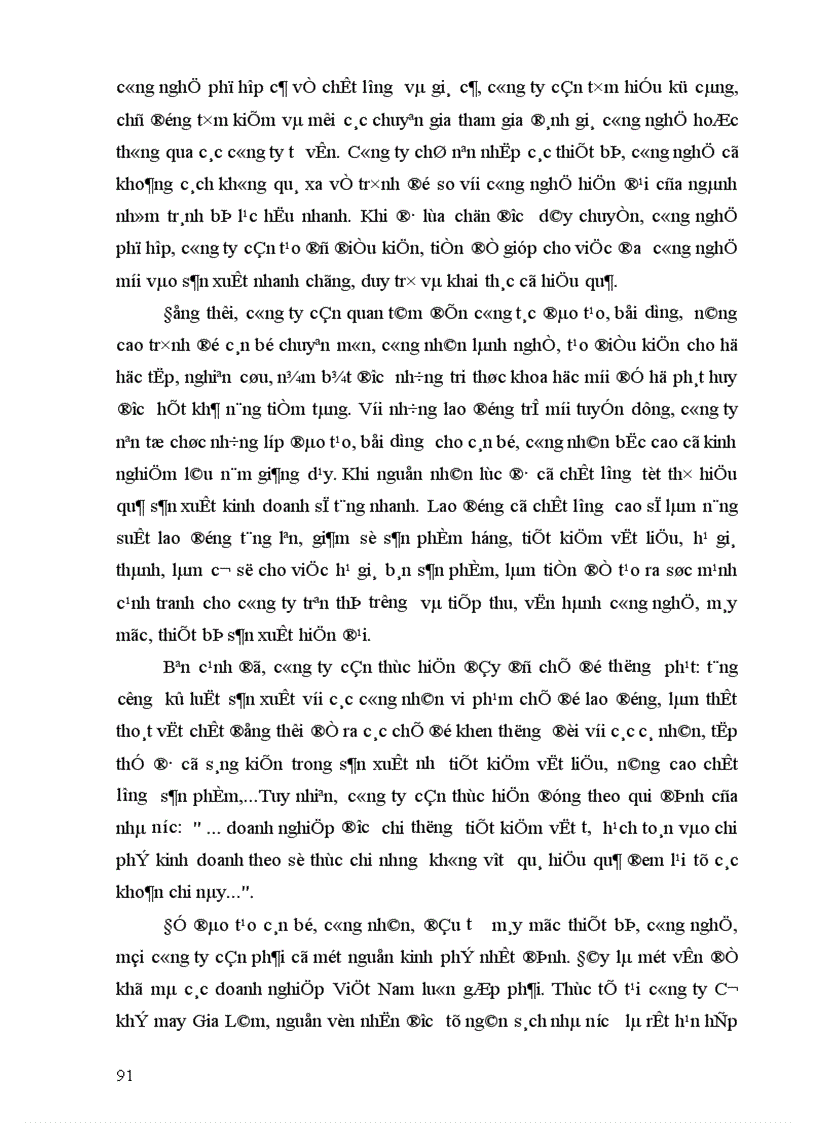 image for page Thực trạng tổ chức kế toán vật liệu tại trong các doanh nghiệp sản xuất