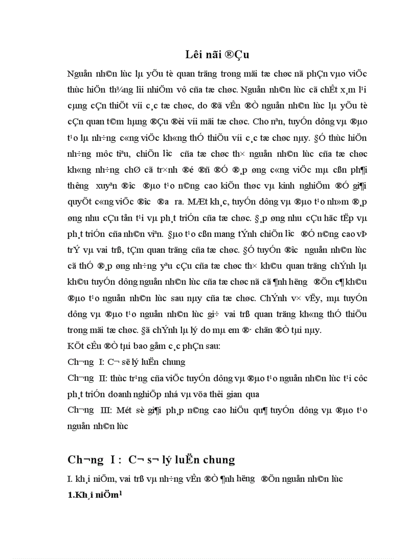 image for page Một số giải pháp nâng cao hiệu quả tuyển dụng và đào tạo nguồn nhân lực