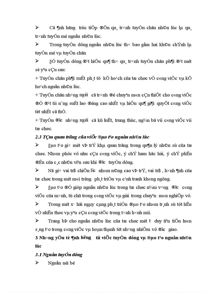 image for page Một số giải pháp nâng cao hiệu quả tuyển dụng và đào tạo nguồn nhân lực