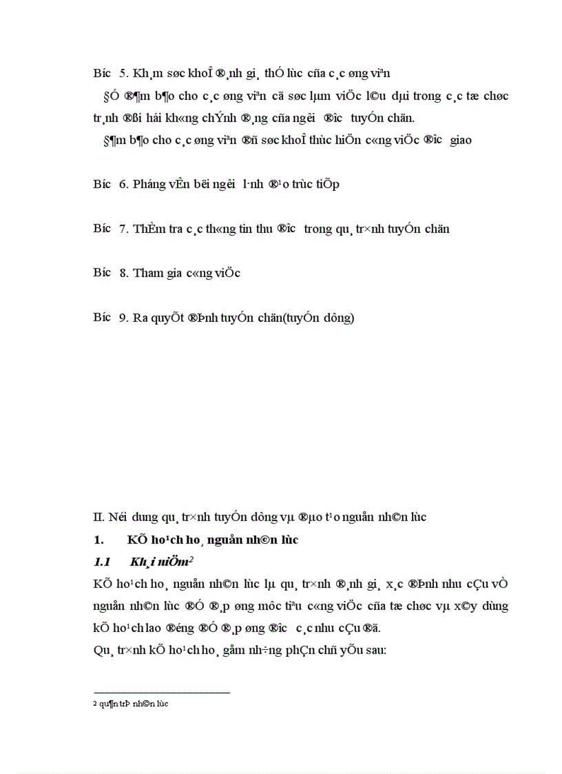 image for page Một số giải pháp nâng cao hiệu quả tuyển dụng và đào tạo nguồn nhân lực