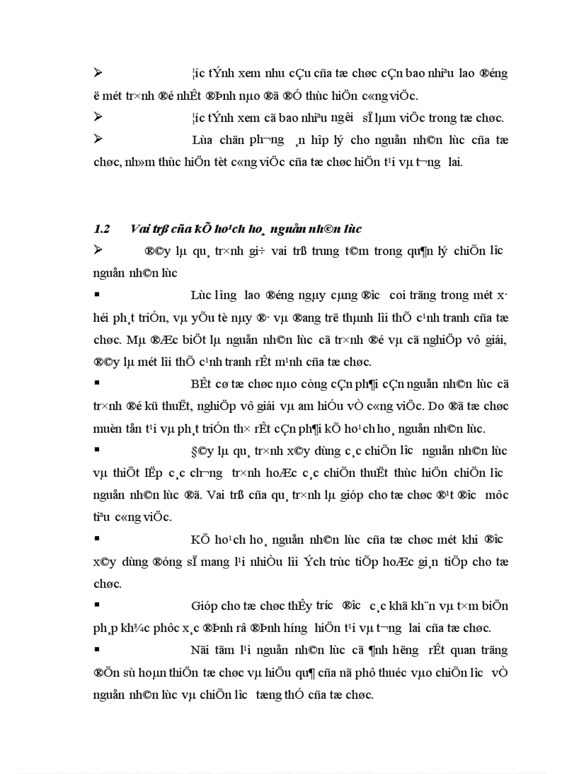 image for page Một số giải pháp nâng cao hiệu quả tuyển dụng và đào tạo nguồn nhân lực