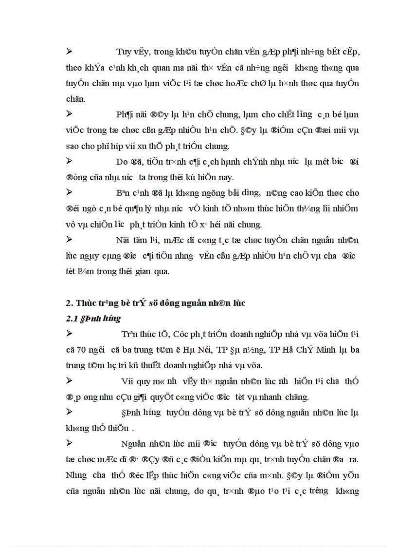 image for page Một số giải pháp nâng cao hiệu quả tuyển dụng và đào tạo nguồn nhân lực