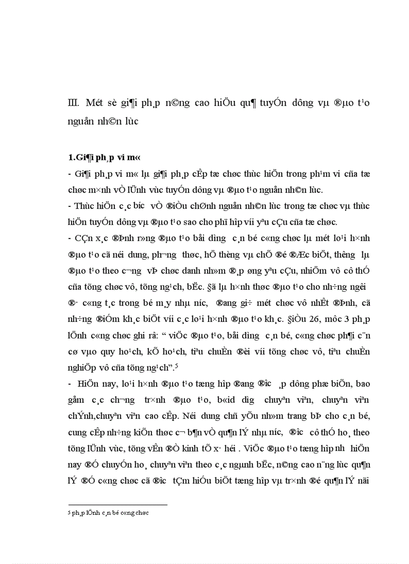 image for page Một số giải pháp nâng cao hiệu quả tuyển dụng và đào tạo nguồn nhân lực