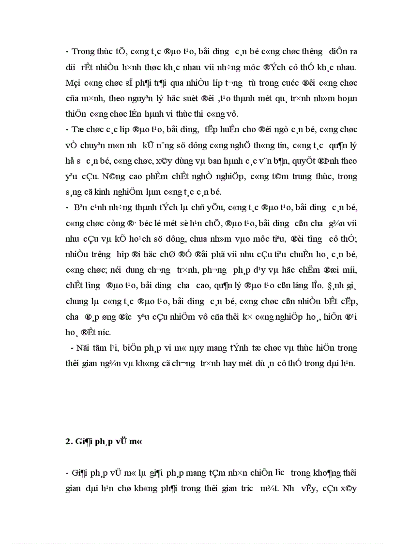 image for page Một số giải pháp nâng cao hiệu quả tuyển dụng và đào tạo nguồn nhân lực