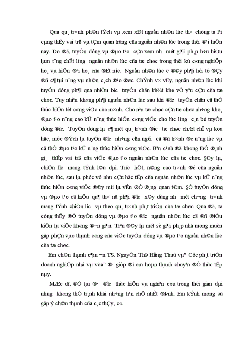image for page Một số giải pháp nâng cao hiệu quả tuyển dụng và đào tạo nguồn nhân lực