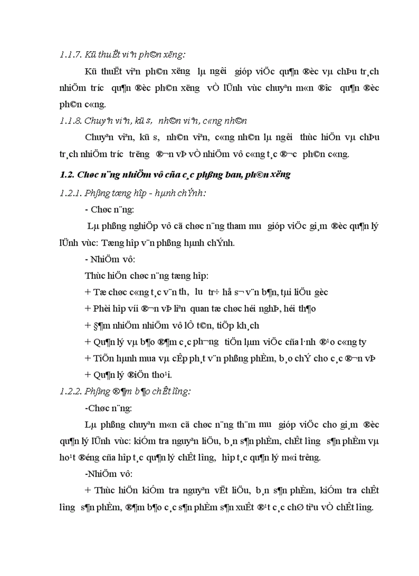 image for page Công tác an toàn vệ sinh môi trường tại Công ty Sơn tổng hợp Hà Nội thực trạng và giải pháp