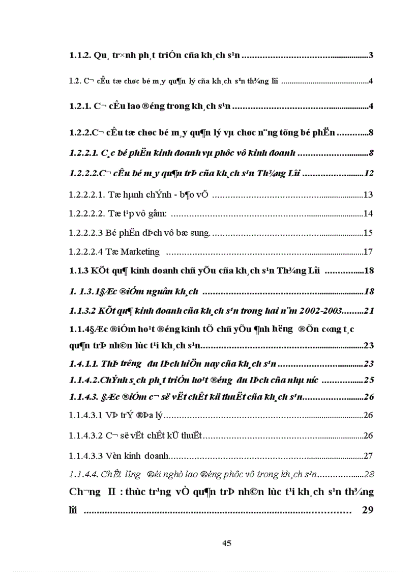 image for page Quản trị nhân lực tại khách sạn Thắng Lợi thực trạng và giải pháp 1