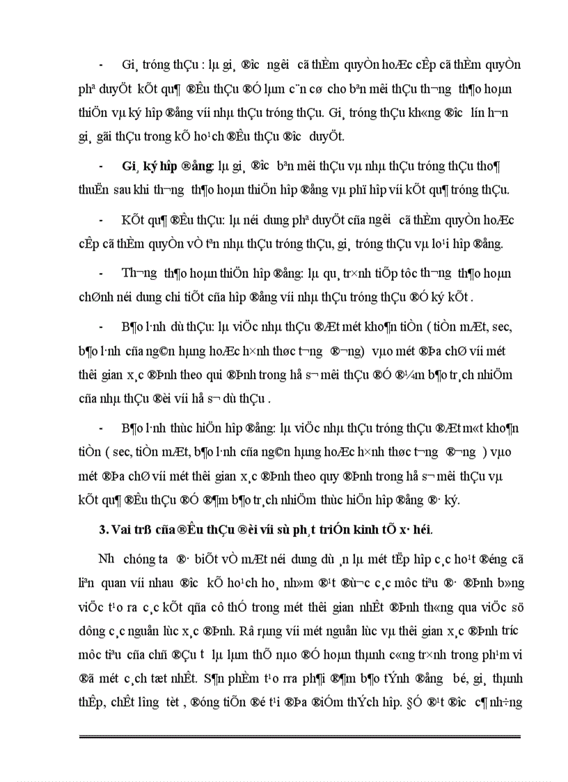 image for page Đấu thầu và một số giải pháp nhằm nâng cao hiệu quả công tác Đấu thầu tại Công ty xây dựng Hồng Hà