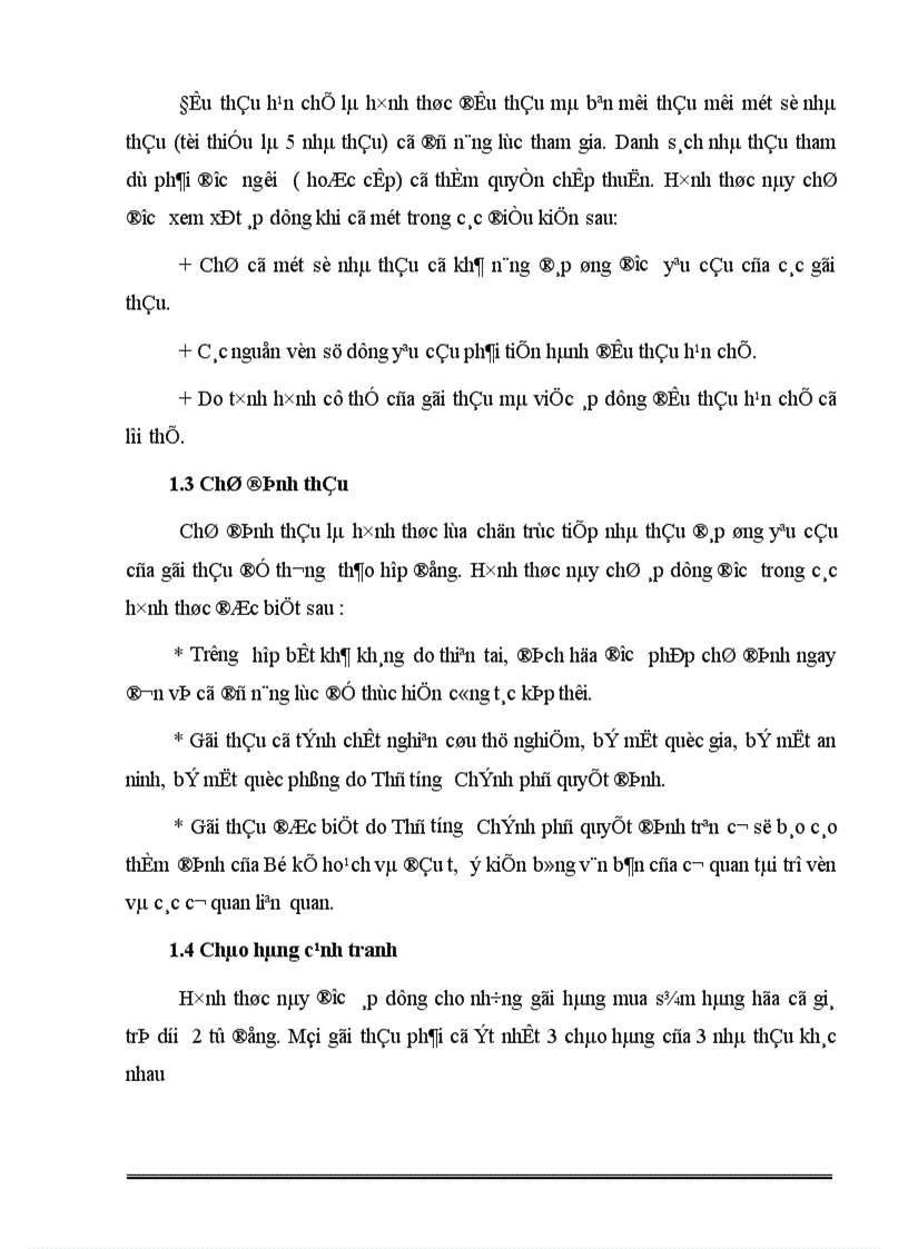 image for page Đấu thầu và một số giải pháp nhằm nâng cao hiệu quả công tác Đấu thầu tại Công ty xây dựng Hồng Hà