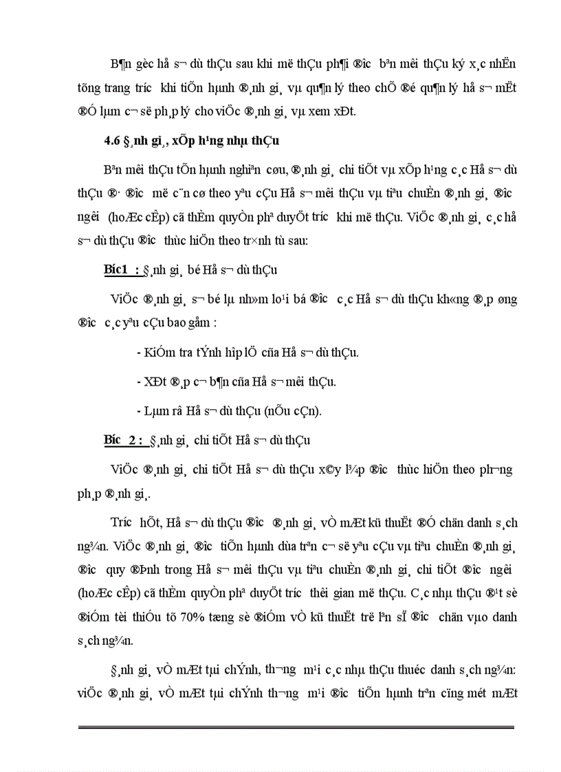 image for page Đấu thầu và một số giải pháp nhằm nâng cao hiệu quả công tác Đấu thầu tại Công ty xây dựng Hồng Hà