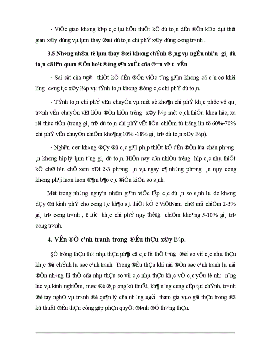 image for page Đấu thầu và một số giải pháp nhằm nâng cao hiệu quả công tác Đấu thầu tại Công ty xây dựng Hồng Hà