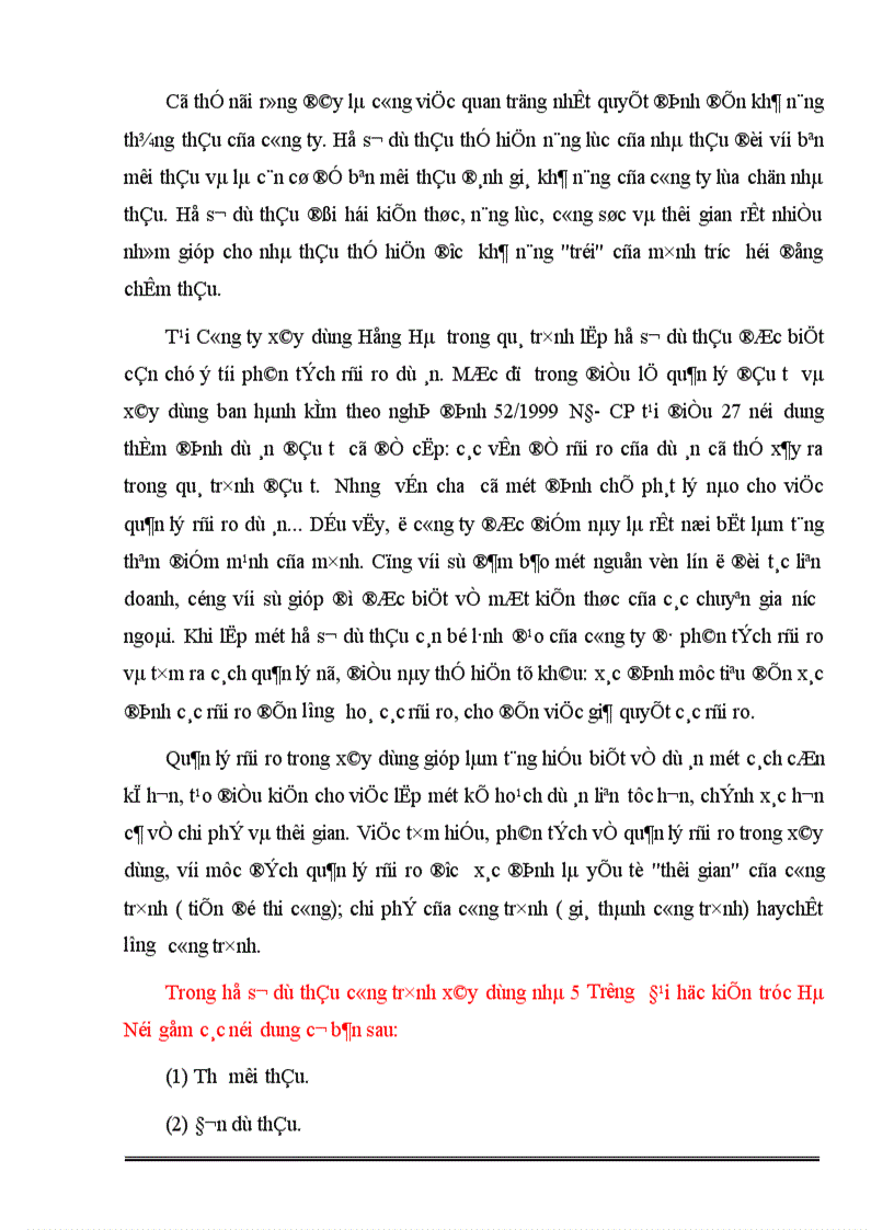 image for page Đấu thầu và một số giải pháp nhằm nâng cao hiệu quả công tác Đấu thầu tại Công ty xây dựng Hồng Hà