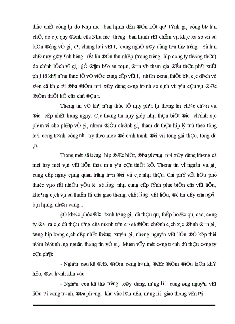 image for page Đấu thầu và một số giải pháp nhằm nâng cao hiệu quả công tác Đấu thầu tại Công ty xây dựng Hồng Hà