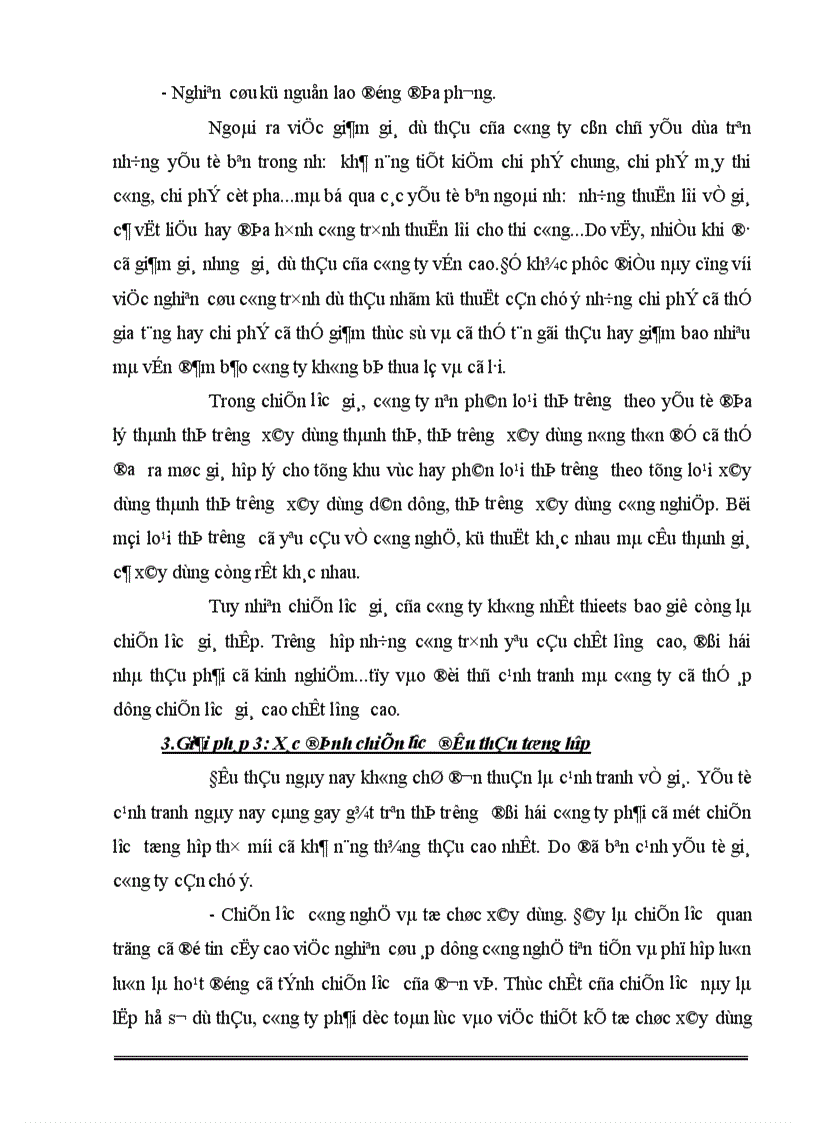 image for page Đấu thầu và một số giải pháp nhằm nâng cao hiệu quả công tác Đấu thầu tại Công ty xây dựng Hồng Hà