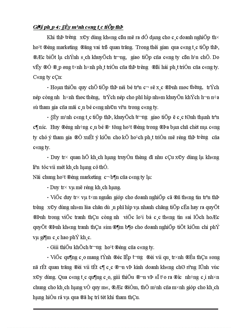 image for page Đấu thầu và một số giải pháp nhằm nâng cao hiệu quả công tác Đấu thầu tại Công ty xây dựng Hồng Hà